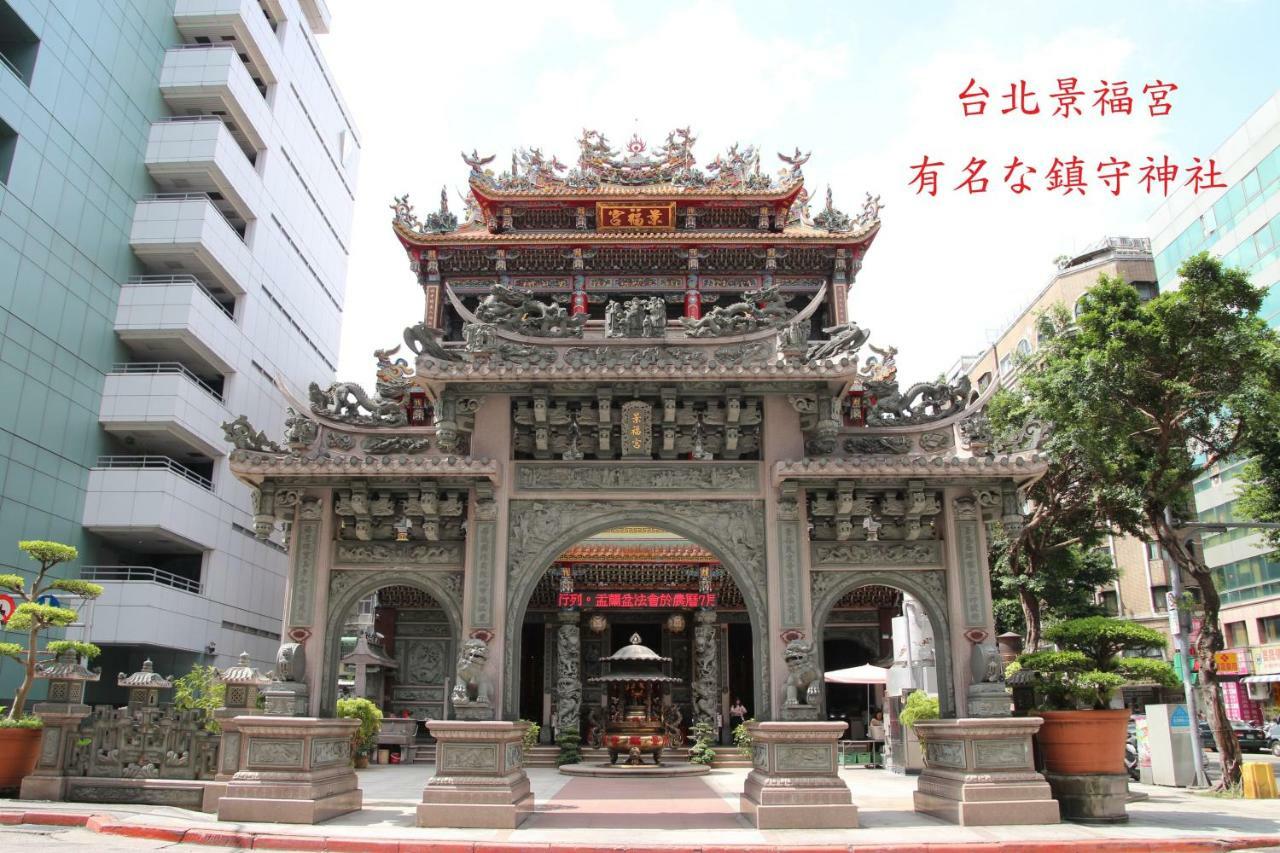 Silken Hotel Taipei Exterior photo